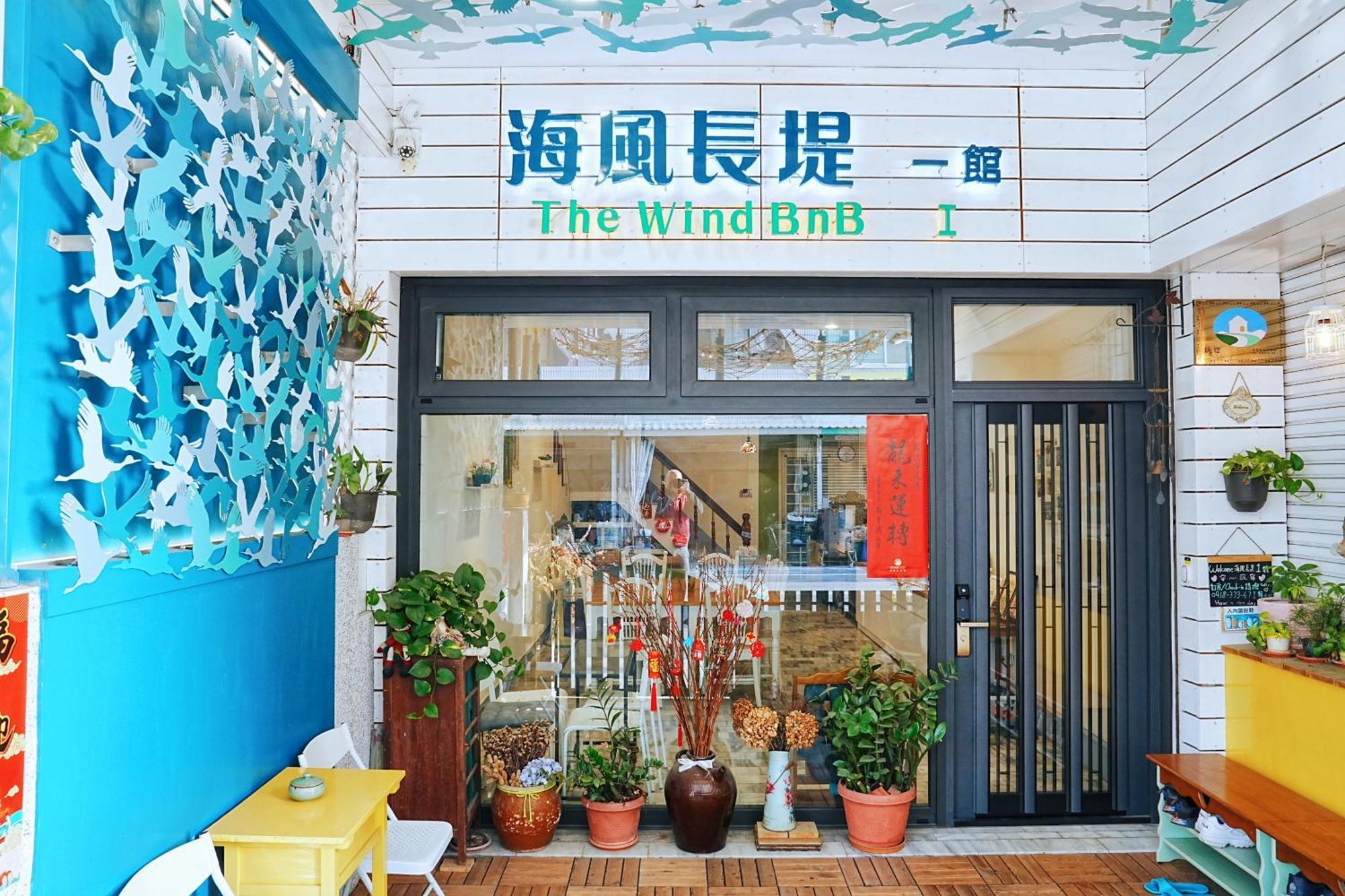 The Wind B&B Budai ภายนอก รูปภาพ